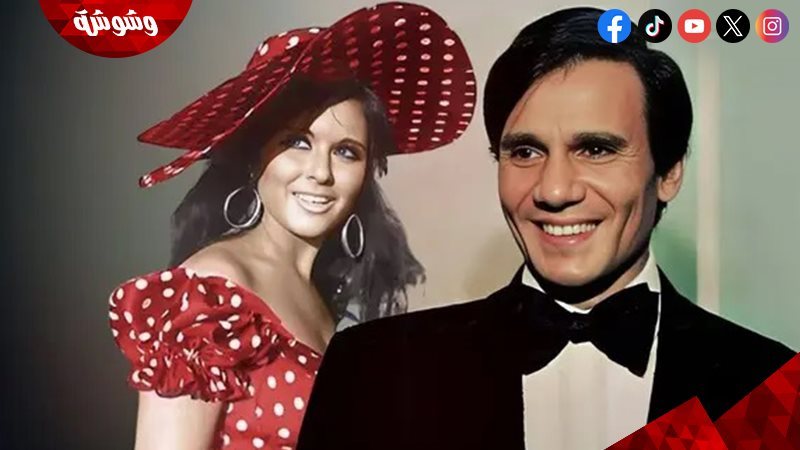 عبد الحليم وسعاد