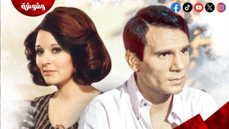 عبد الحليم حافظ و