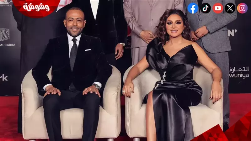 أنغام وتامر عاشور