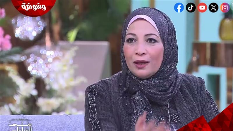 غنوة الموجي
