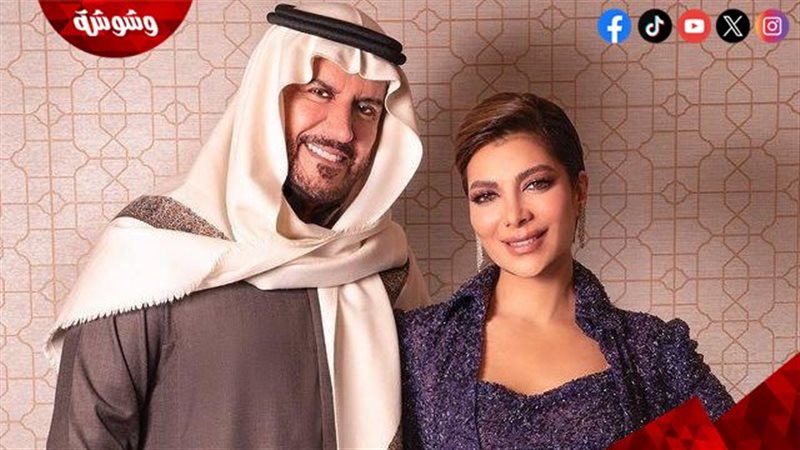 أصالة و زوجها