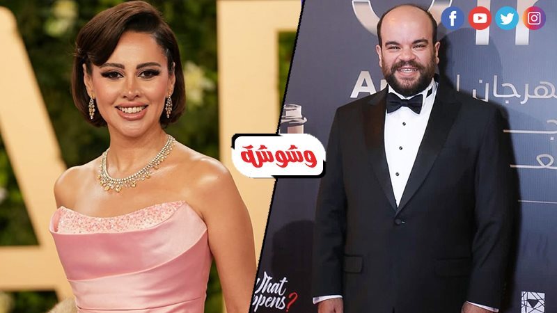 ياسمين رئيس و محمد