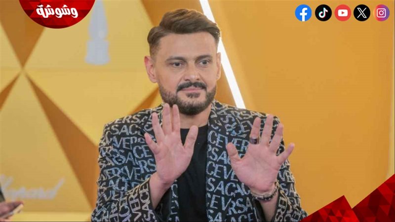 رامز جلال