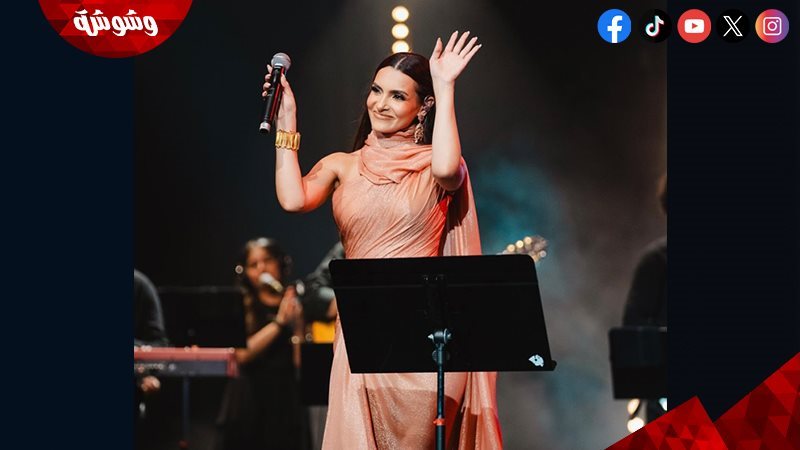 كارمن سليمان