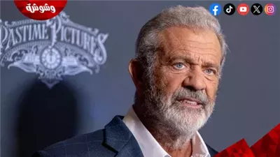 لأول مرة.. عرض الفيلم الجديد لـ ميل جيبسون على المنصات الرقمية