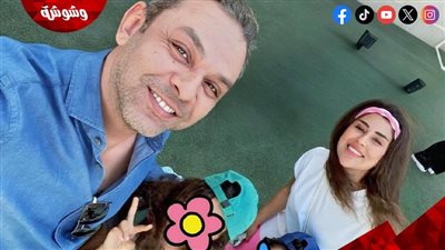 أول رد من طليق أيتن عامر على شائعة زواجها: المهم إن الأولاد مرتاحين ‎