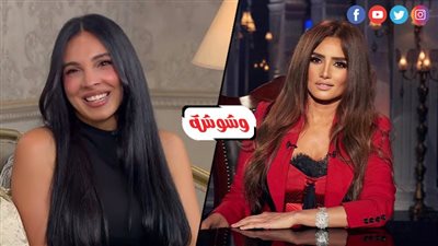 أبرزهم سلمى أبو ضيف وزينة.. فنانون تصدروا التريند × 24 ساعة 