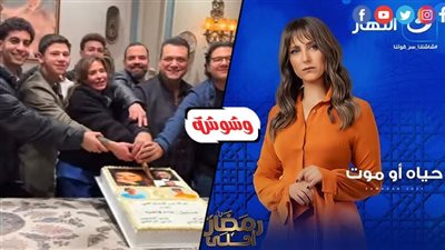 خاص.. مصير مسلسلات قناة 