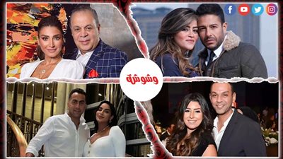 نجمات رفعن شعار 