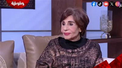 سميرة محسن: النجم بيحكي تاريخه.. لكن الأستاذ بيدرس الحِرفة‎ 