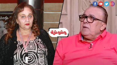 بعد خلاف سابق.. ماجدة خيرالله عن عماد محرم: مش زعلانة منه لكن كلامه ليس حقيقيا
