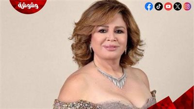 إلهام شاهين تكشف لـ 