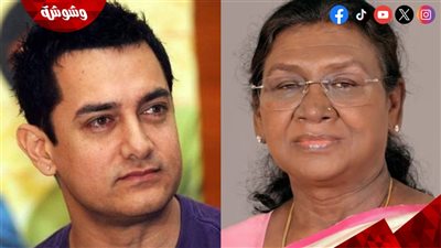 عامر خان يقابل رئيسة الهند في زيارة عاجلة والسبب؟