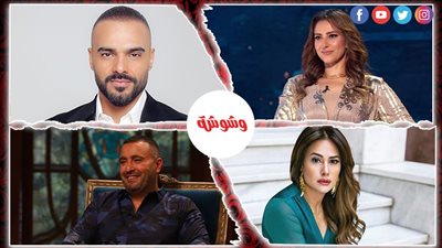 من بينهم أحمد السقا وهند صبري .. أخبار الفن × 24 ساعة‎‎‎‎