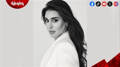 ياسمين صبري عن شراكتها مع لوريال باريس: شرف كبير ليا 