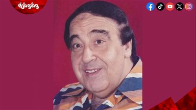 حسن مصطفى… سيرة رجل لم يقل نكتة بل قدّم حياة