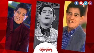 محرم فؤاد.. صوته هز القلوب وحياته شغلت العناوين في ذكرى رحيله‎   