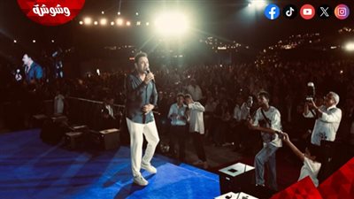 مصطفى قمر يتألق في حفل كامل العدد.. ومي فاروق والعمروسي بين الحضور