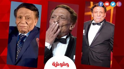 عادل إمام كما لم تره من قبل.. أسرار الزعيم بين الكواليس والذاكرة