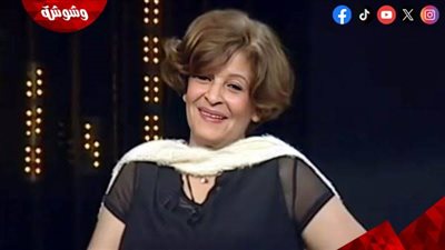 عائشة الكيلاني لـ”وشوشة”: مش معتزلة.. بس مش هروح أقول للمنتجين “شغّلوني”! (خاص)