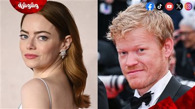 بالفيديو .. إثارة وتشويق في الإعلان الرسمي لأحدث أفلام إيما ستون