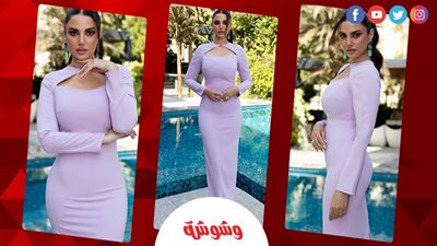 باللون الأرجواني.. درة بإطلالة جديدة والجمهور يعلق 