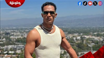محمد رمضان يطرح 