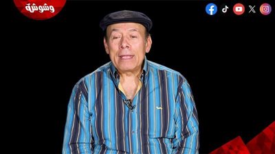 أحمد ماهر لـ