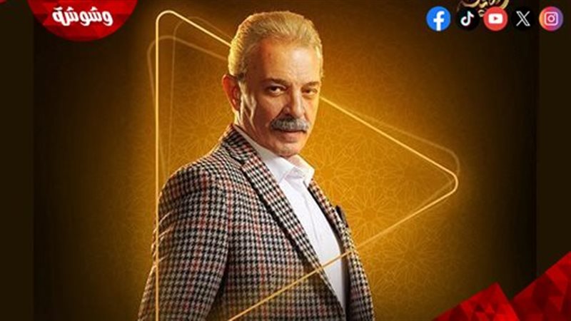محمود حميدة
