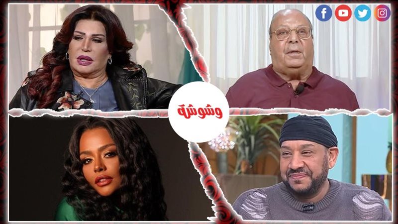 ارشيفية