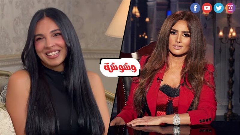 سلمى أبو ضيف وزينة