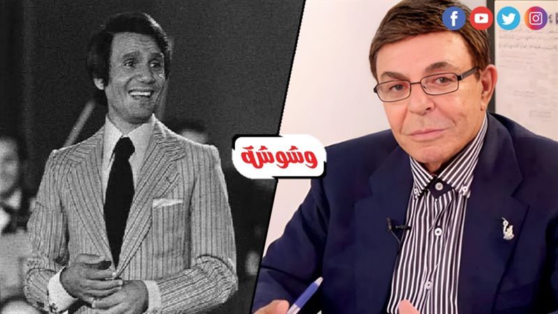 سمير صبري وعبدالحليم