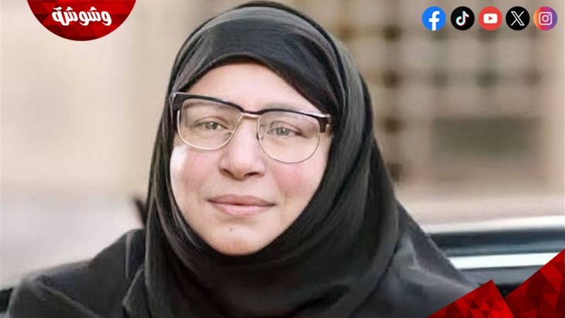 عبلة كامل