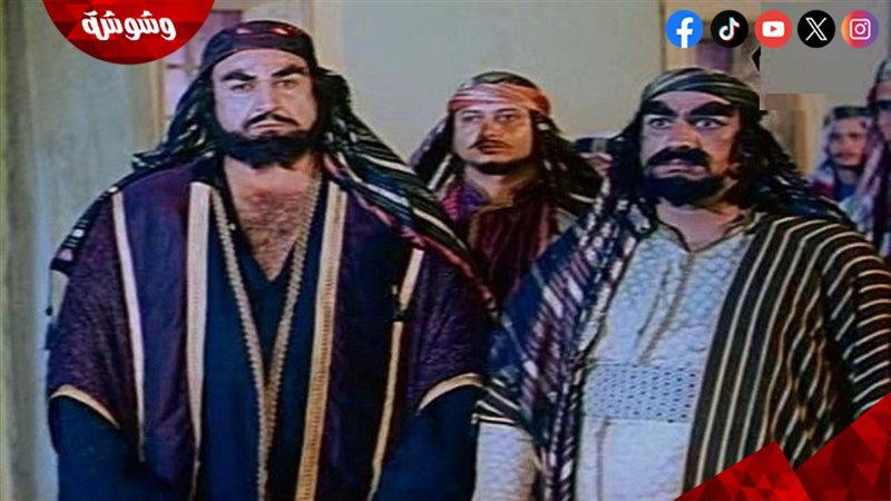 وشوشة