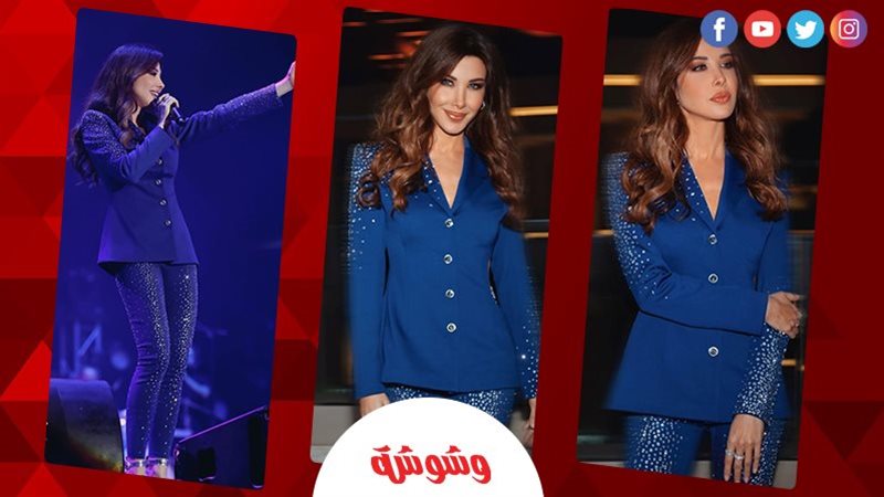نانسي عجرم
