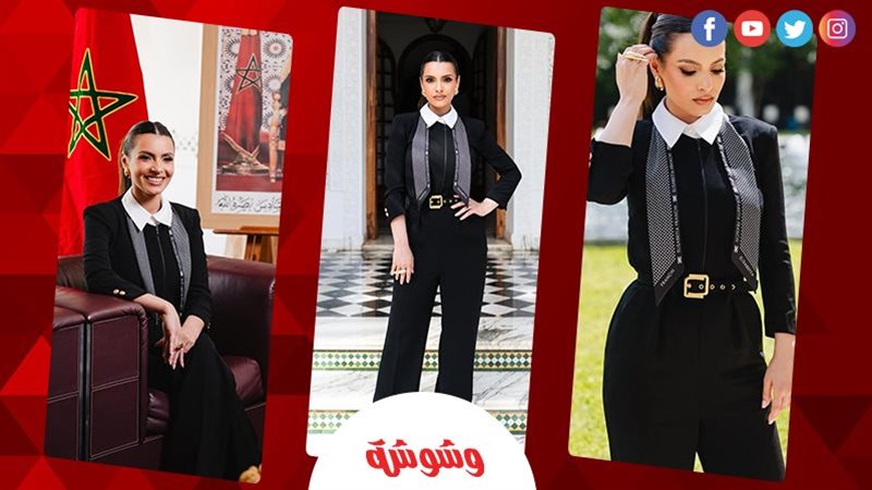 كارمن سليمان