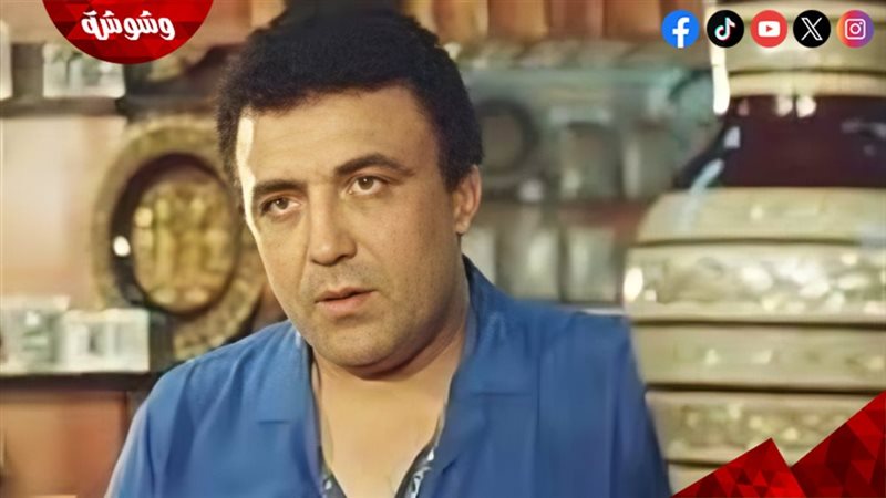 عماد محرم