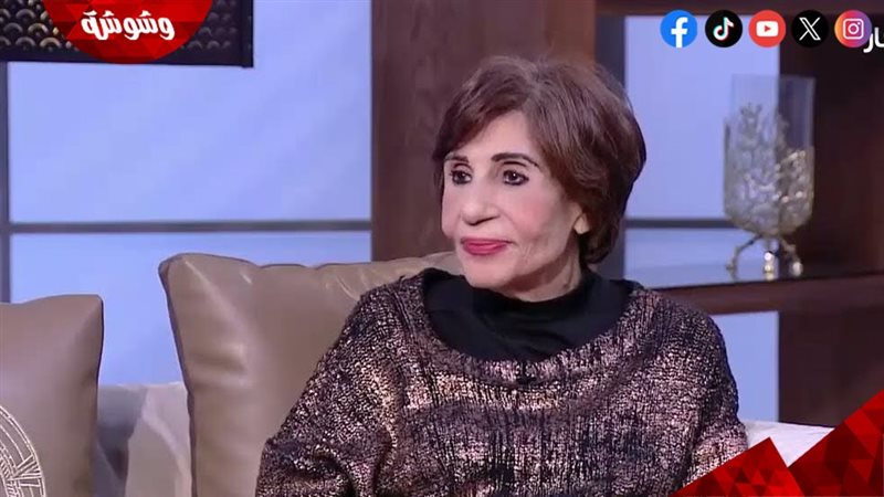 سميرة محسن