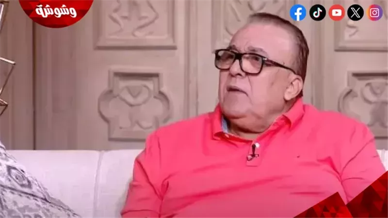 عماد محرم