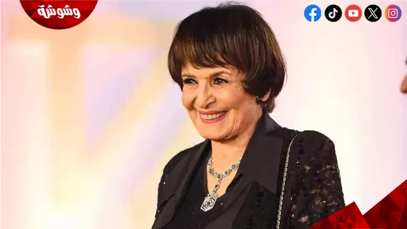 سميرة أحمد