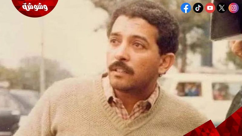 عاطف الطيب