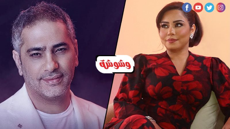 شيرين عبد الوهاب