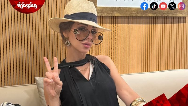 ميريام فارس