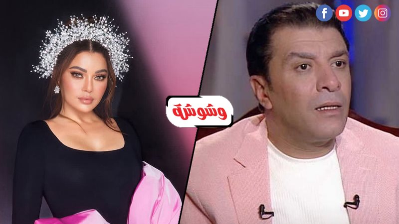 هيفاء وهبي و مصطفى