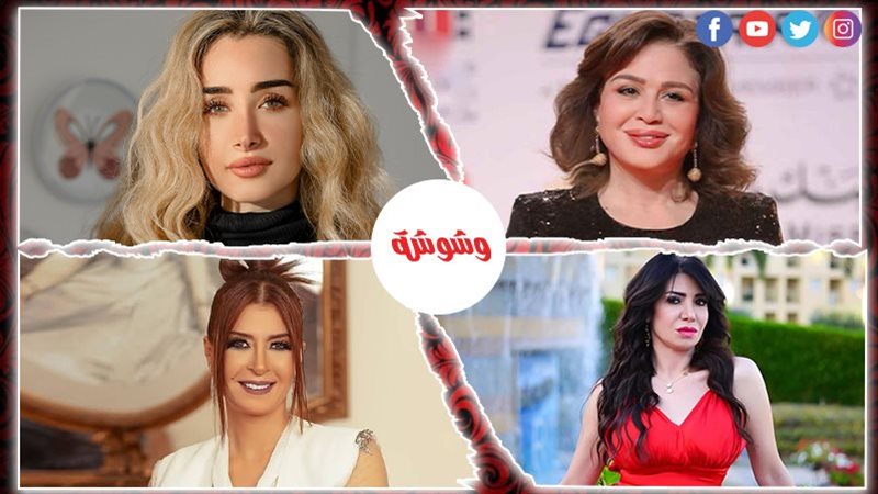 أحداث الوسط الفني
