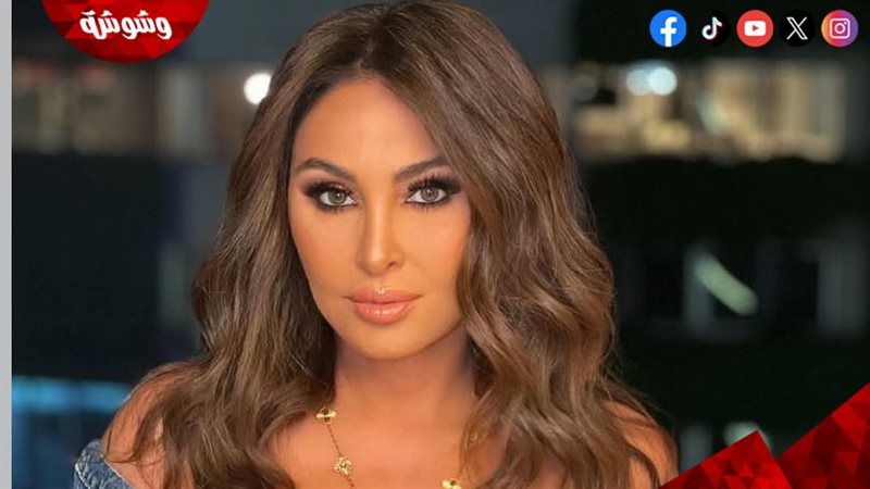 إليسا