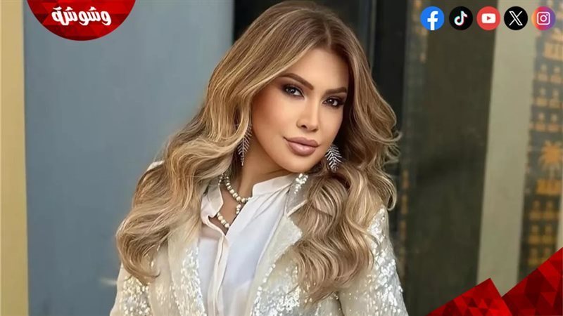 نوال الزغبي