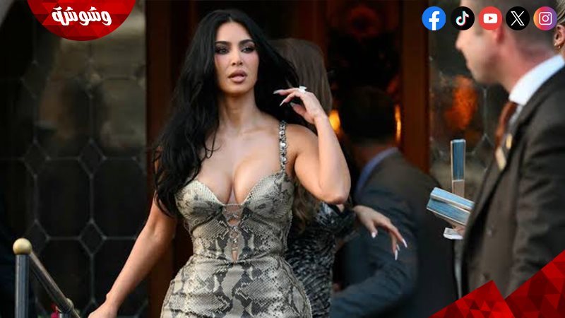 كيم كارداشيان