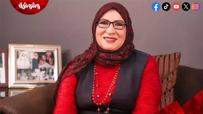 جيهان عبد المنعم