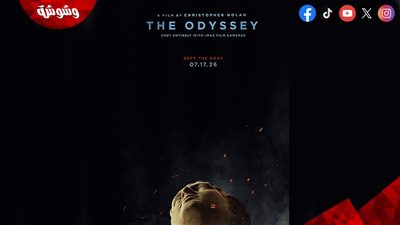 كريستوفر نولان يكشف البوستر الرسمي الجديد لفيلم THE ODYSSEY‎